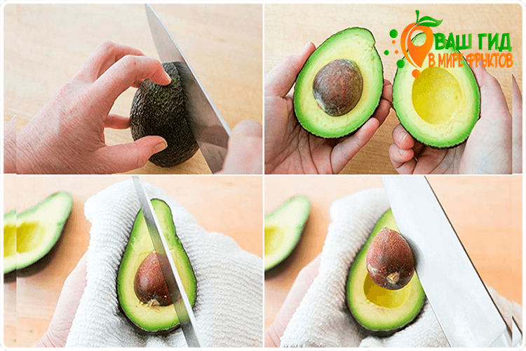 как очистить авокадо