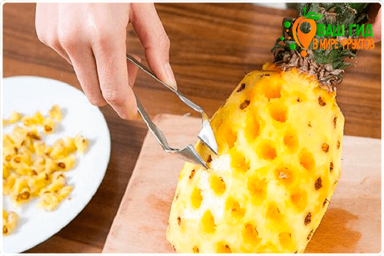 как очистить ананас