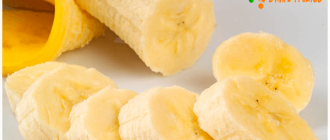 нарезанный банан