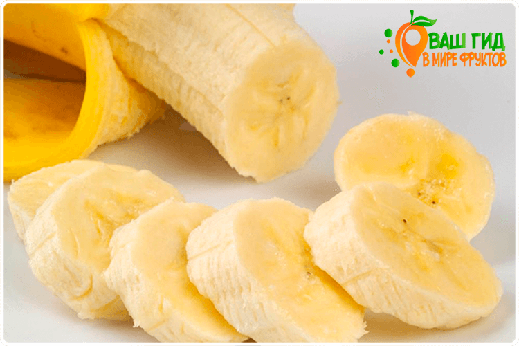 нарезанный банан
